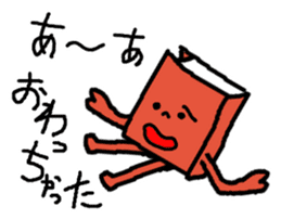 Sticker for bookworm. sticker #9748370