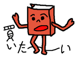 Sticker for bookworm. sticker #9748371