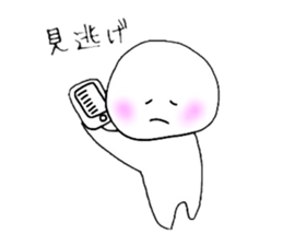 MARUO NO NITHIJO sticker #9748385