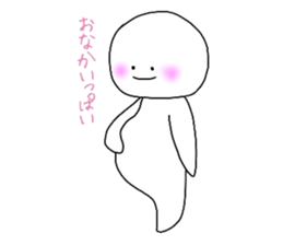 MARUO NO NITHIJO sticker #9748391