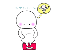 MARUO NO NITHIJO sticker #9748392