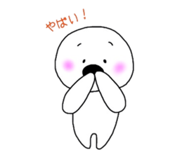 MARUO NO NITHIJO sticker #9748398