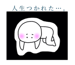 MARUO NO NITHIJO sticker #9748403