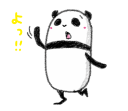 Panda,lovely panda sticker #9748496