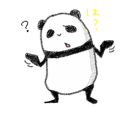 Panda,lovely panda sticker #9748498
