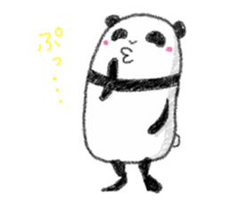 Panda,lovely panda sticker #9748499