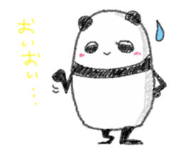 Panda,lovely panda sticker #9748505