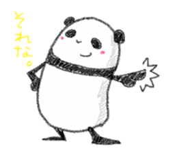 Panda,lovely panda sticker #9748509