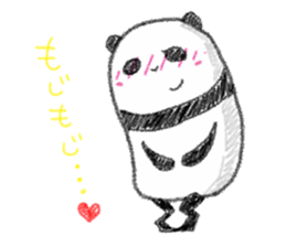 Panda,lovely panda sticker #9748510