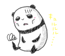 Panda,lovely panda sticker #9748511