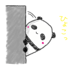 Panda,lovely panda sticker #9748513