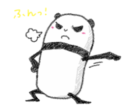 Panda,lovely panda sticker #9748529