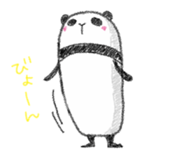 Panda,lovely panda sticker #9748534