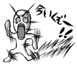 Exaggerated Sticker Vol.2 sticker #9748776