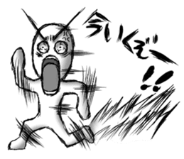 Exaggerated Sticker Vol.2 sticker #9748776