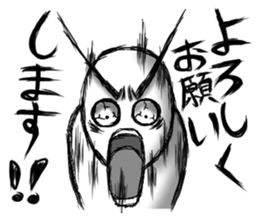 Exaggerated Sticker Vol.2 sticker #9748777