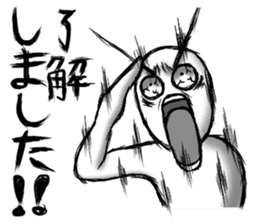 Exaggerated Sticker Vol.2 sticker #9748778