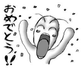 Exaggerated Sticker Vol.2 sticker #9748782