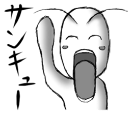 Exaggerated Sticker Vol.2 sticker #9748783