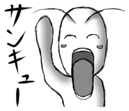 Exaggerated Sticker Vol.2 sticker #9748783