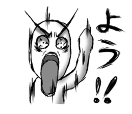 Exaggerated Sticker Vol.2 sticker #9748784