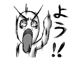 Exaggerated Sticker Vol.2 sticker #9748784