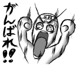 Exaggerated Sticker Vol.2 sticker #9748787