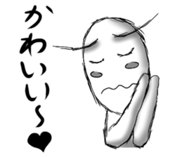 Exaggerated Sticker Vol.2 sticker #9748795