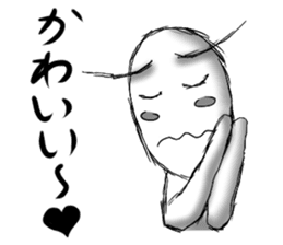 Exaggerated Sticker Vol.2 sticker #9748795