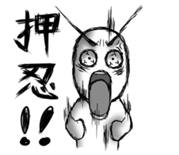 Exaggerated Sticker Vol.2 sticker #9748799