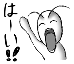 Exaggerated Sticker Vol.2 sticker #9748801