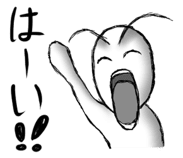 Exaggerated Sticker Vol.2 sticker #9748801