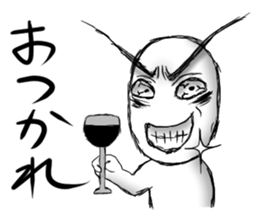 Exaggerated Sticker Vol.2 sticker #9748804