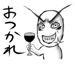 Exaggerated Sticker Vol.2 sticker #9748804