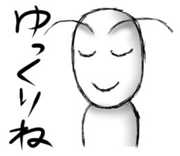 Exaggerated Sticker Vol.2 sticker #9748807