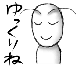 Exaggerated Sticker Vol.2 sticker #9748807