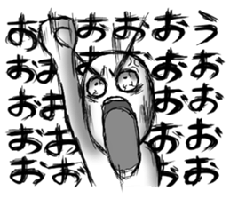 Exaggerated Sticker Vol.2 sticker #9748810