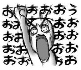 Exaggerated Sticker Vol.2 sticker #9748810