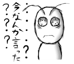 Exaggerated Sticker Vol.2 sticker #9748811