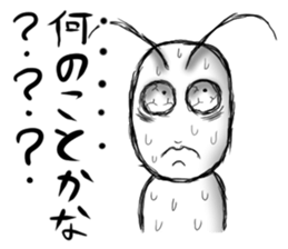 Exaggerated Sticker Vol.2 sticker #9748812