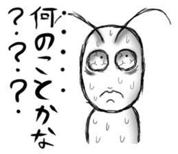 Exaggerated Sticker Vol.2 sticker #9748812