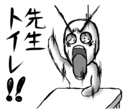 Exaggerated Sticker Vol.2 sticker #9748814