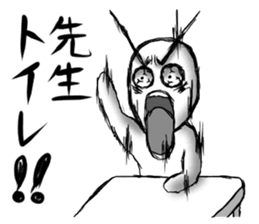 Exaggerated Sticker Vol.2 sticker #9748814