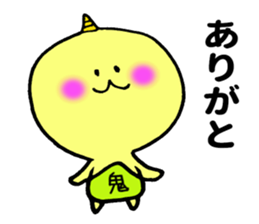 Cute imp sticker #9748982