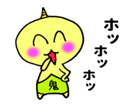 Cute imp sticker #9748984