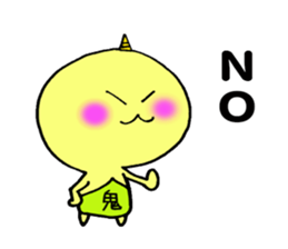 Cute imp sticker #9748987