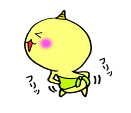 Cute imp sticker #9748989