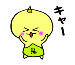 Cute imp sticker #9748993