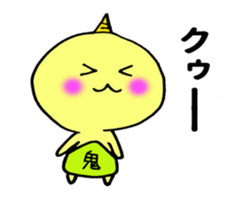 Cute imp sticker #9748995