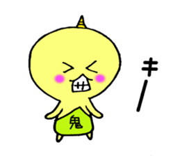 Cute imp sticker #9748996